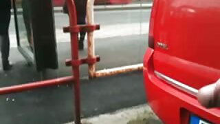 განსაცვიფრებელი და კ ...